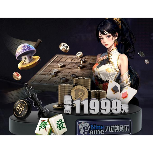 看球帝 - 足球篮球直播赛事资讯
